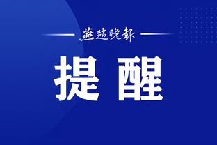 体育金宝搏官网app下载